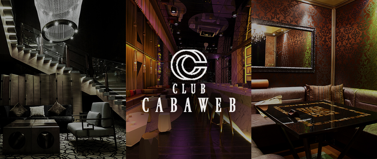 1枚目のバナー画像