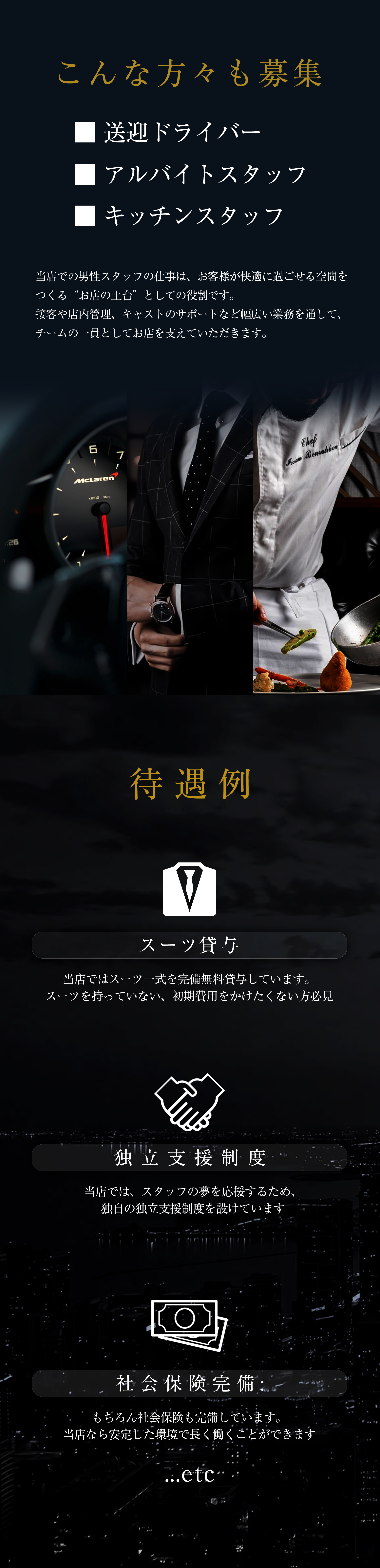 フリーコンテンツ画像