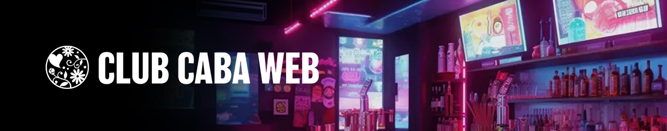 グループ店舗画像